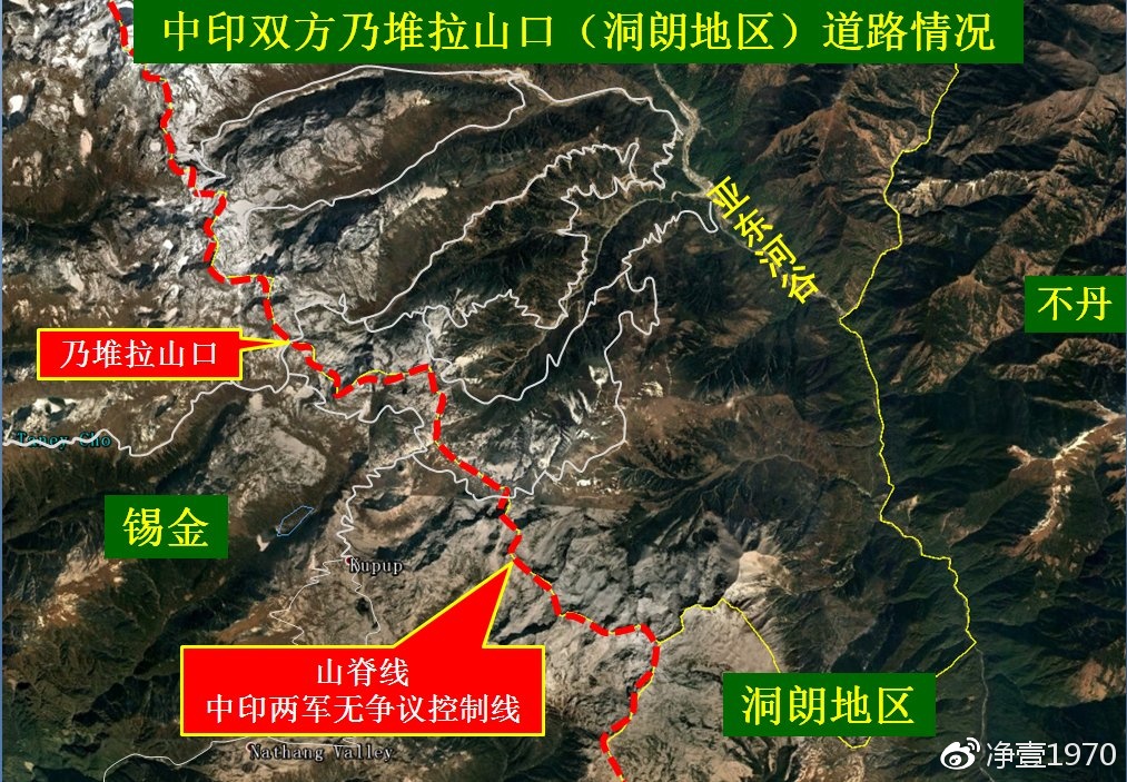 中印邊界地圖最新對比,中印邊界地圖最新對比，地理態(tài)勢與未來展望