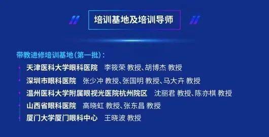 603019最新科技,探索最新科技，603019引領(lǐng)未來(lái)科技潮流