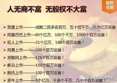 最新非法金融平臺名單,最新非法金融平臺名單曝光，警惕金融風(fēng)險(xiǎn)，保護(hù)自身權(quán)益