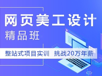 uusshh最新地址,Uusshh最新地址，探索前沿，掌握新知