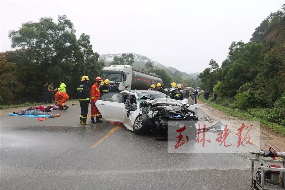 廣西昭平最新車禍,廣西昭平最新車禍?zhǔn)录疃葓?bào)道