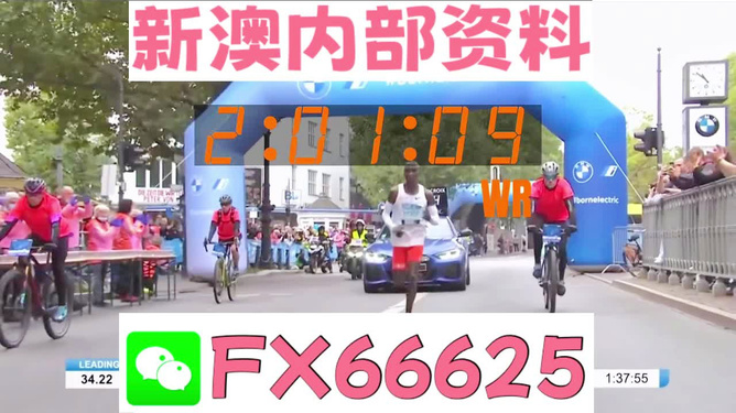 2024新澳精準(zhǔn)資料大全,2024新澳精準(zhǔn)資料大全——探索最新數(shù)據(jù)與趨勢(shì)的綜合指南