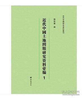 澳門正版資料大全資料貧無(wú)擔(dān)石,澳門正版資料大全與貧困問(wèn)題，一個(gè)關(guān)于違法犯罪問(wèn)題的探討