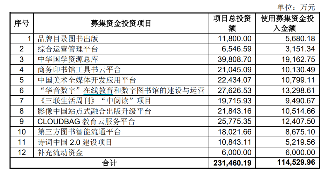 澳門一碼中精準(zhǔn)一碼的投注技巧,澳門一碼中精準(zhǔn)投注技巧——警惕背后的風(fēng)險(xiǎn)與違法犯罪問題