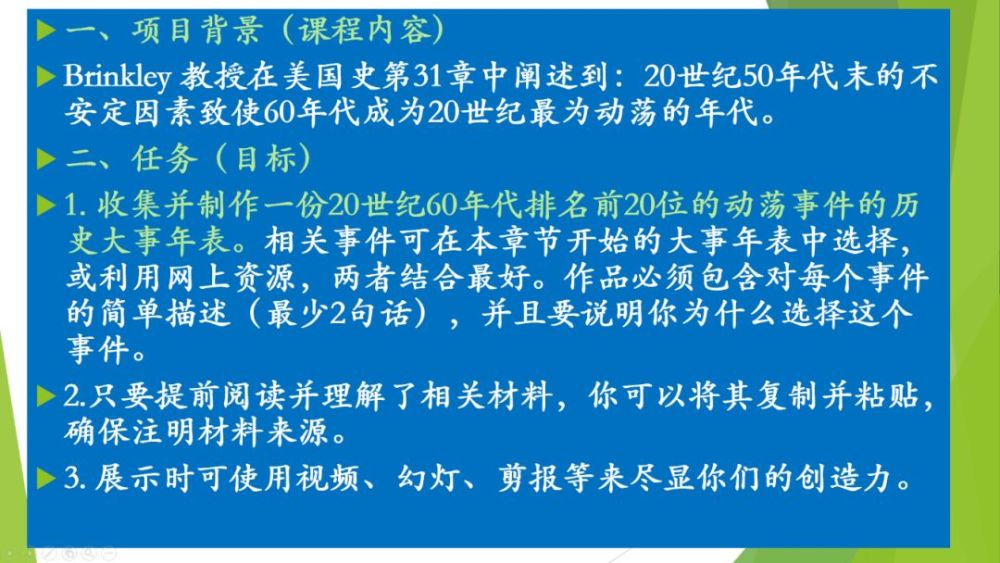 新澳精選資料免費(fèi)提供,新澳精選資料免費(fèi)提供，探索知識(shí)與信息的海洋