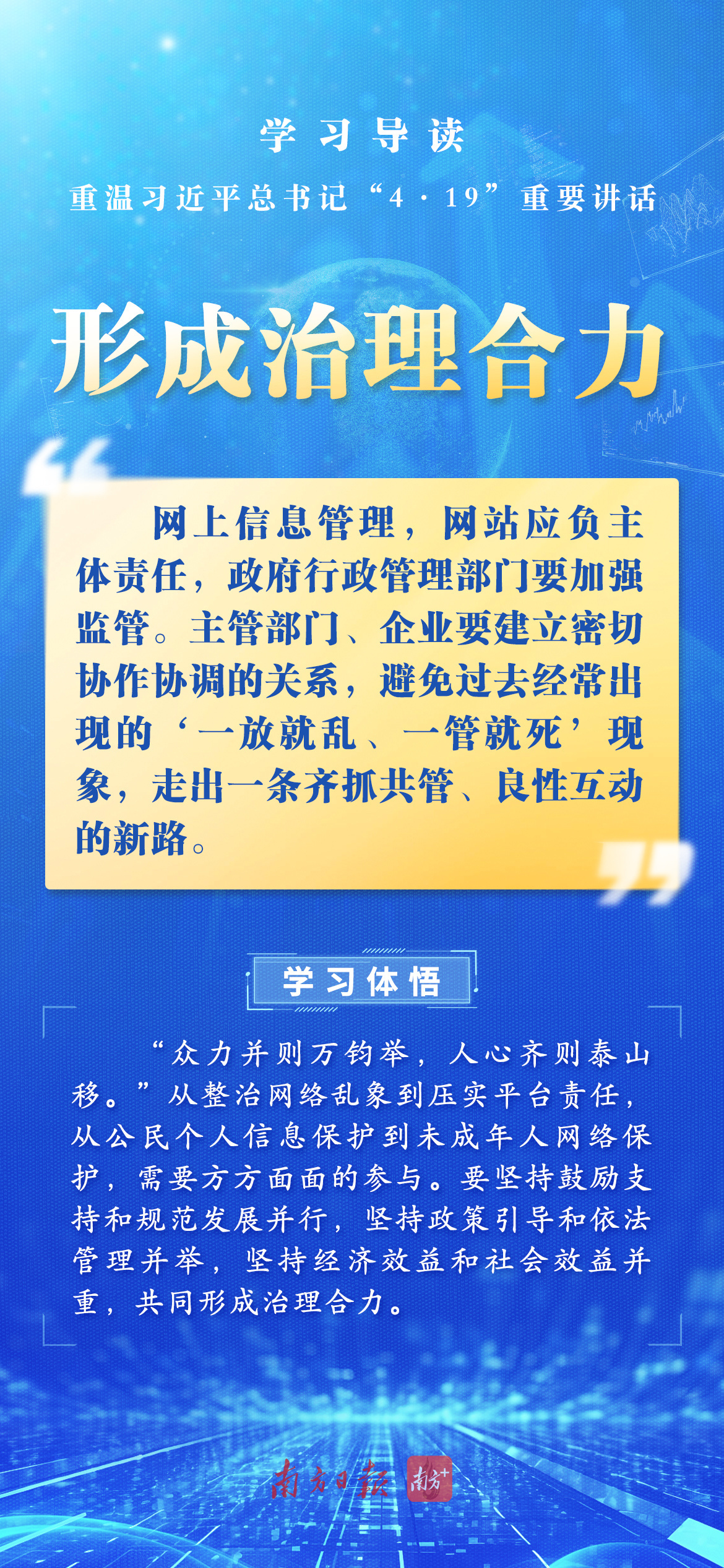 新澳全年免費(fèi)資料大全,新澳全年免費(fèi)資料大全，探索與學(xué)習(xí)的寶庫