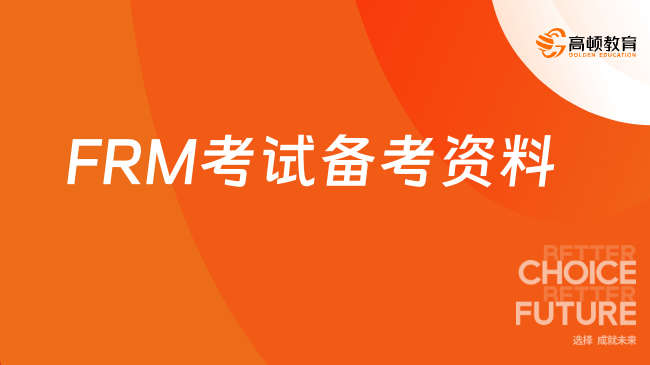 2024正版資料大全免費(fèi),探索與共享，2024正版資料大全免費(fèi)的時(shí)代來(lái)臨