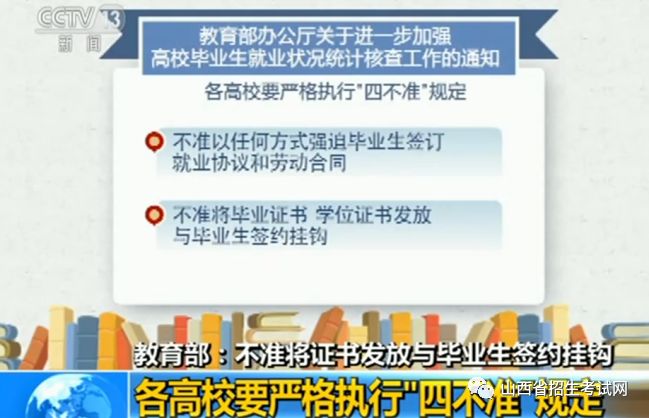 新澳門出今晚最準(zhǔn)確一肖,警惕虛假預(yù)測(cè)，新澳門今晚最準(zhǔn)確一肖是非法預(yù)測(cè)行為