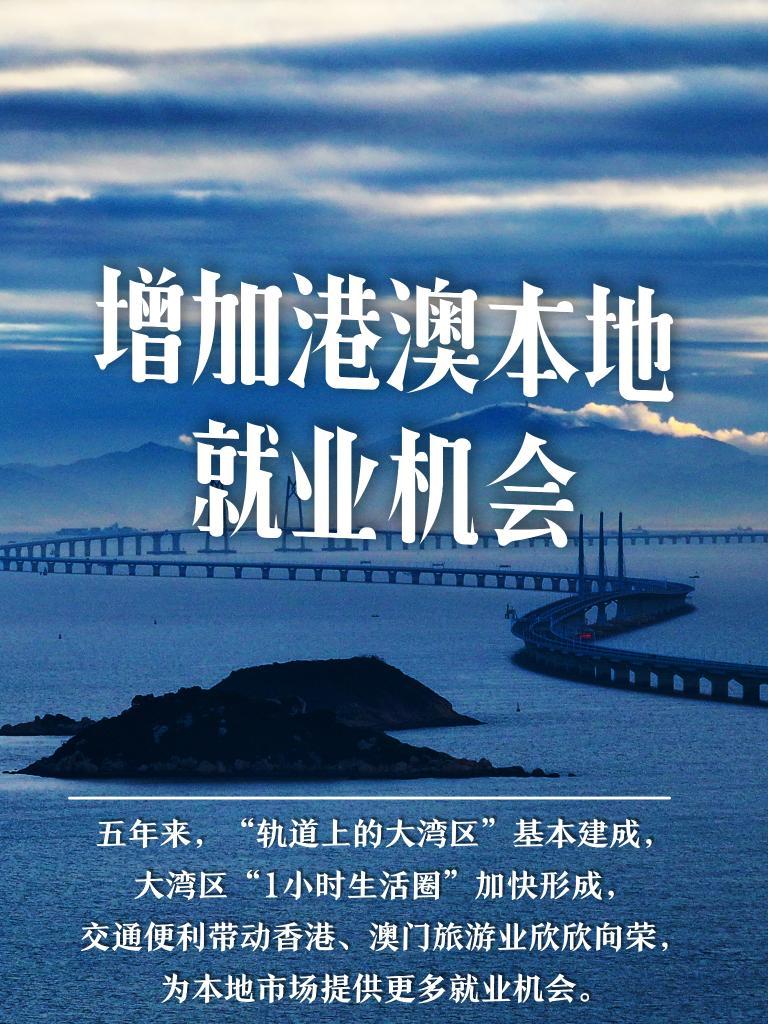 2024新澳門原料免費(fèi)462,探索新澳門原料免費(fèi)之路，機(jī)遇與挑戰(zhàn)并存下的獨(dú)特視角（關(guān)鍵詞，新澳門原料免費(fèi)462）