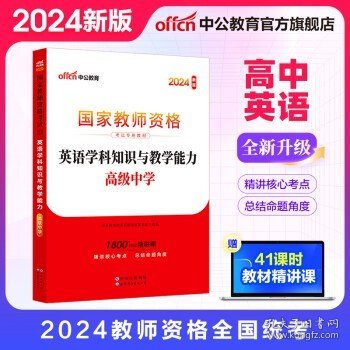 管家婆2024資料精準(zhǔn)大全,管家婆2024資料精準(zhǔn)大全，深度解析與全面指南