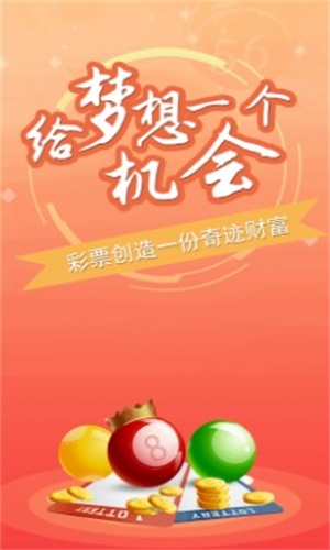 澳門一肖一碼100準(zhǔn)免費資料,澳門一肖一碼100準(zhǔn)免費資料，揭示背后的真相與風(fēng)險