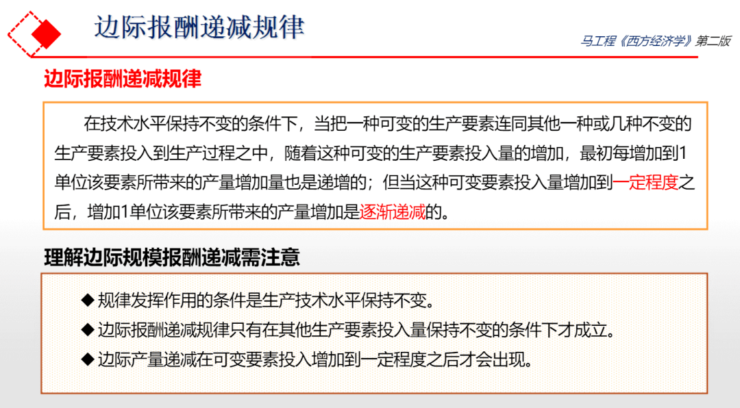 管家婆一肖一馬一中一特,管家婆一肖一馬一中一特，揭秘神秘命運學說的魅力與真相