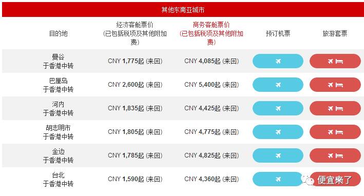 2024新澳天天開獎記錄,揭秘2024新澳天天開獎記錄，數(shù)據(jù)與策略的雙重解讀