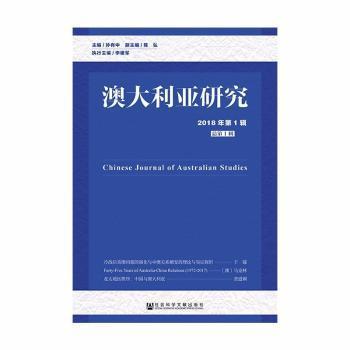 新澳正版資料免費(fèi)大全,關(guān)于新澳正版資料免費(fèi)大全的探討——一個(gè)關(guān)于違法犯罪問(wèn)題的探討