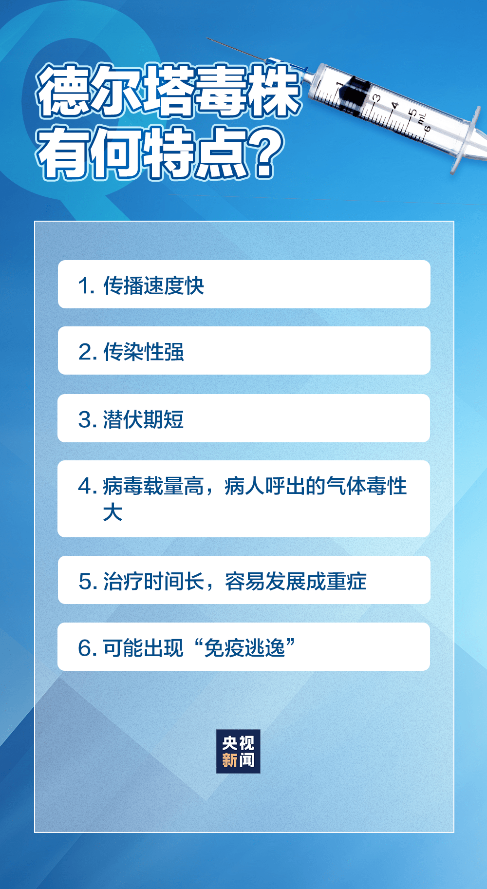 新澳天天開獎資料大全1052期,新澳天天開獎資料大全與潛在違法犯罪問題探討