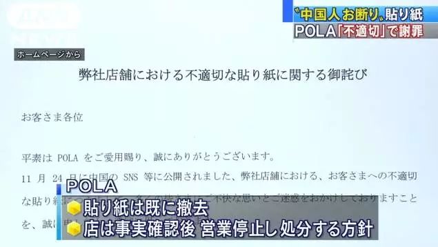 三肖必中三期必出資料,警惕虛假彩票陷阱，揭秘三肖必中三期必出資料背后的騙局