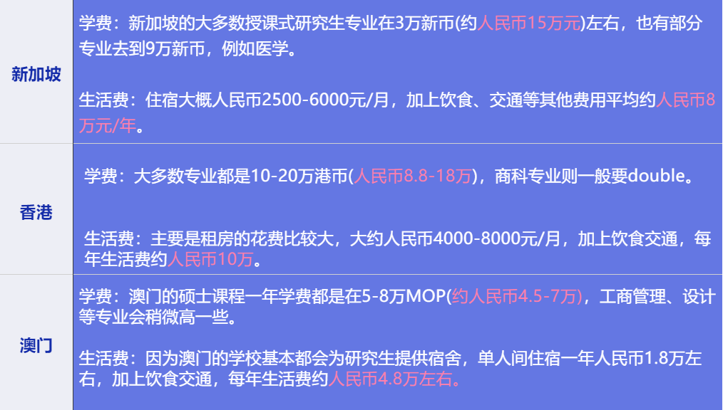 2024新澳門特馬今晚開什么,警惕虛假預(yù)測，關(guān)于新澳門特馬今晚開什么的真相