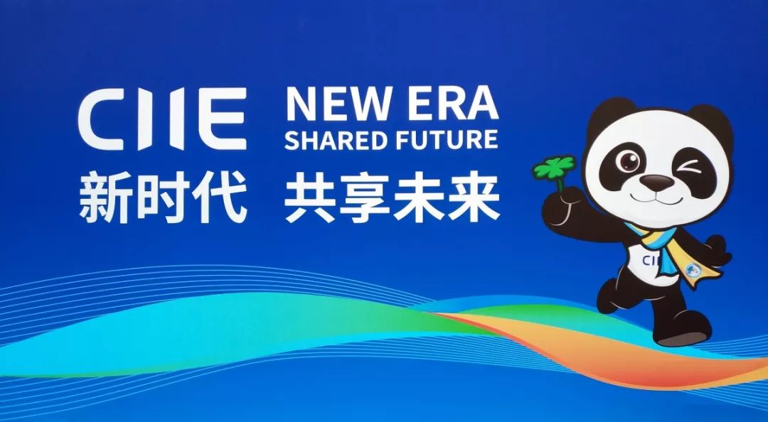 2024年正版資料全年免費(fèi),迎接未來，正版資料免費(fèi)共享的新時(shí)代——2024年正版資料全年免費(fèi)展望