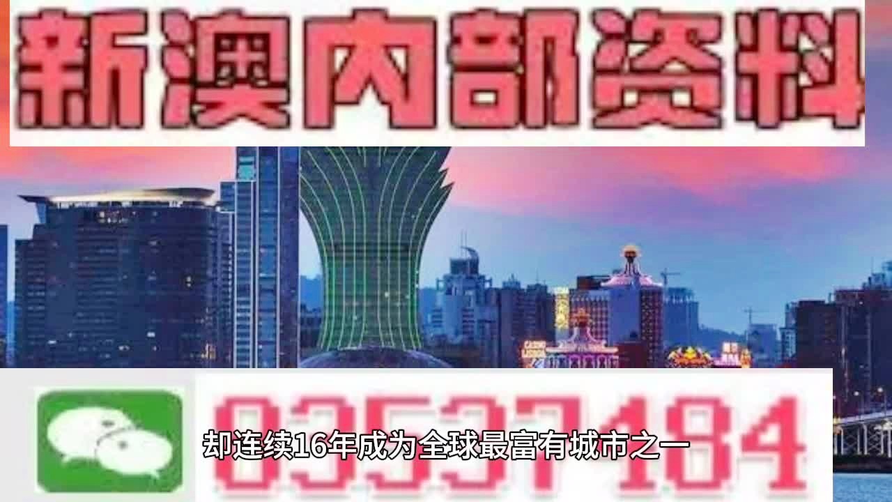 身材魁梧