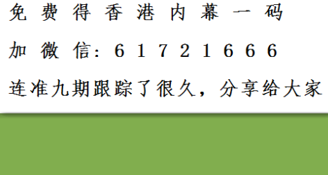 企業(yè)文化 第9頁