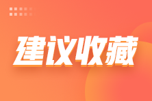 2024年正版資料免費(fèi)大全,邁向知識共享的未來，2024正版資料免費(fèi)大全