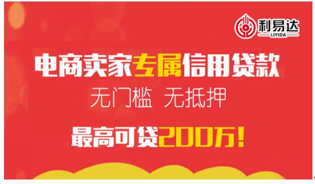 2024新澳資料免費精準資料,探索未來，2024新澳資料免費精準資料的價值與影響