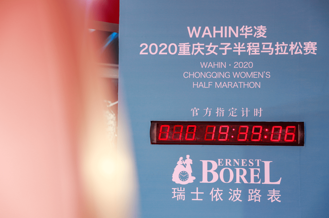 新澳門2024年正版馬表,新澳門2024年正版馬表，傳統(tǒng)與創(chuàng)新的完美結(jié)合