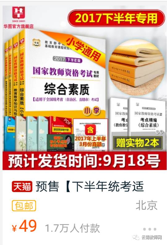 惠澤天下全網(wǎng)資料免費(fèi)大全,惠澤天下全網(wǎng)資料免費(fèi)大全，探索知識的海洋，共創(chuàng)共享的未來