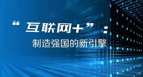 2024年澳門六今晚開獎(jiǎng)結(jié)果,探索未來之門，澳門六今晚開獎(jiǎng)結(jié)果 2024年展望