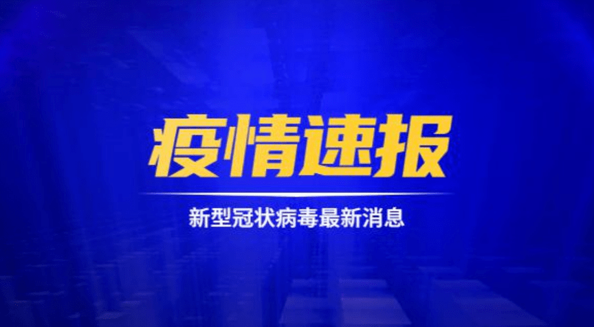 新澳精準(zhǔn)資料免費(fèi)提供2024澳門,新澳精準(zhǔn)資料免費(fèi)提供，探索澳門未來的藍(lán)圖（2024澳門展望）