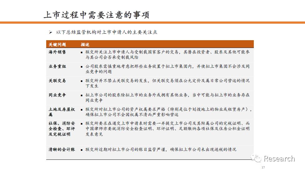 香港資料免費(fèi)公開資料大全,香港資料免費(fèi)公開資料大全，探索與挖掘