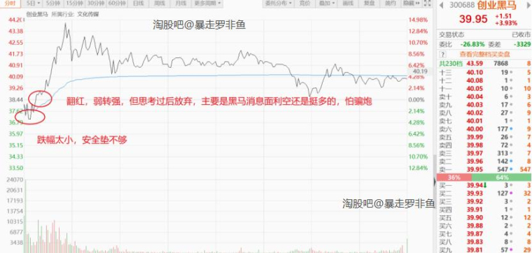 2024澳門(mén)特馬今晚開(kāi)獎(jiǎng)56期的,澳門(mén)特馬今晚開(kāi)獎(jiǎng)第56期的期待與探索