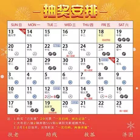 2024天天彩全年免費(fèi)資料,探索與分享，2024天天彩全年免費(fèi)資料的魅力與價(jià)值