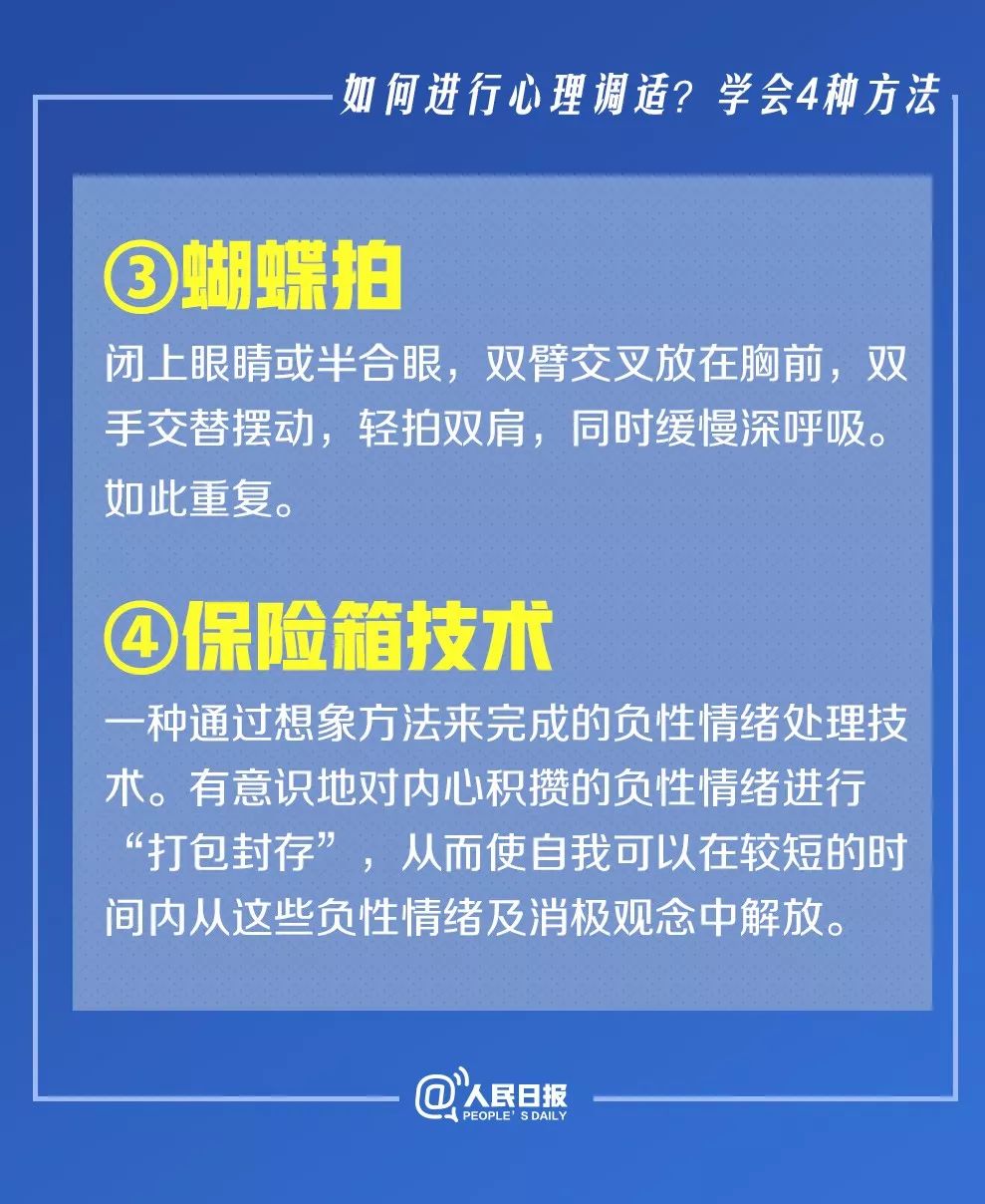 新澳資料免費最新,新澳資料免費最新，探索與獲取信息的指南