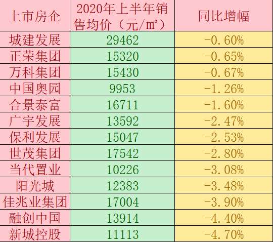 2024今晚香港開特馬開什么六期,探索香港特馬，揭秘六期彩票背后的故事與趨勢(shì)（關(guān)鍵詞，今晚香港開特馬）