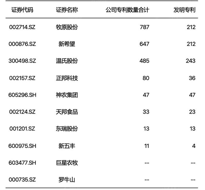 新澳2024年精準資料期期,新澳2024年精準資料期期，探索未來彩票世界的奧秘