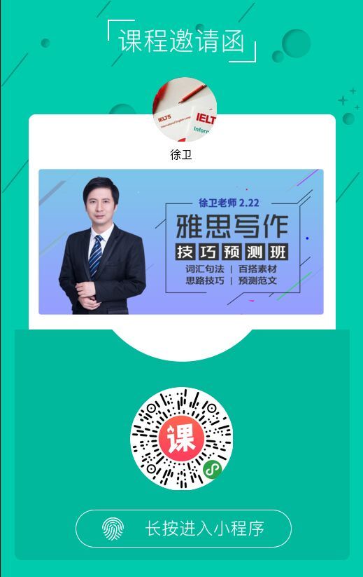 管家婆的資料一肖中特46期,管家婆的資料一肖中特46期，深度解析與預(yù)測