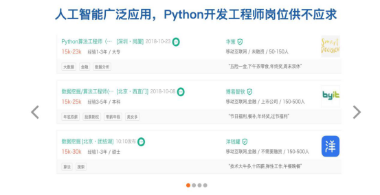 2024澳門特馬今晚開獎(jiǎng)138期,澳門特馬今晚開獎(jiǎng)，探尋幸運(yùn)之門背后的秘密（第138期深度解析）