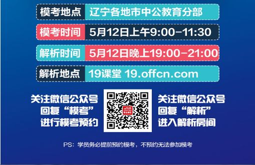 澳門今晚開特馬 開獎結果課優(yōu)勢,澳門今晚開特馬，開獎結果的優(yōu)勢分析