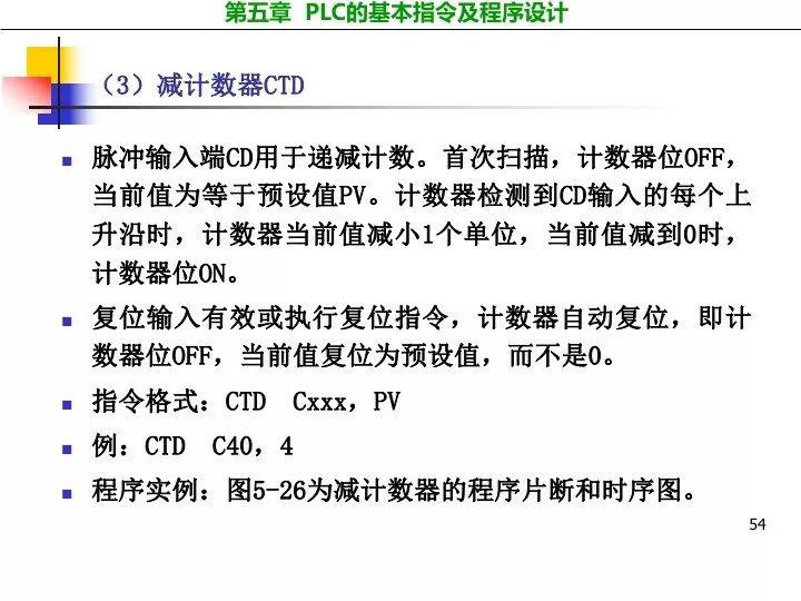 4949正版資料大全,4949正版資料大全，探索與解析