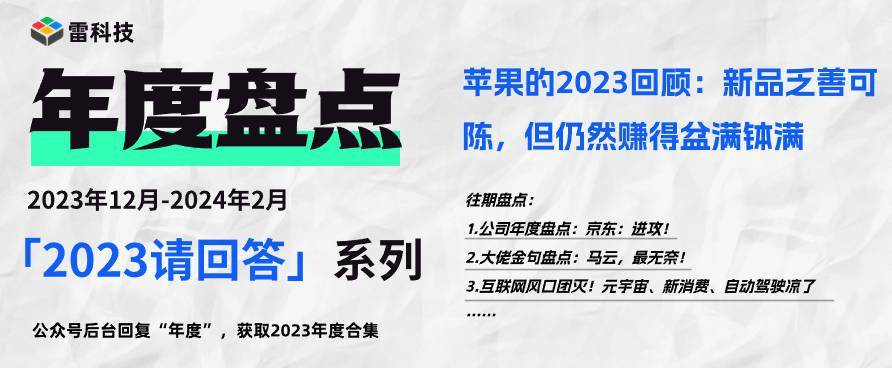 2024新奧資料免費(fèi)精準(zhǔn)資料,揭秘2024新奧資料，免費(fèi)獲取精準(zhǔn)資源全攻略