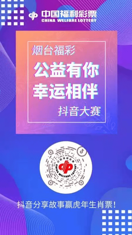 澳門今晚必定開一肖,澳門今晚必定開一肖，探索生肖彩票的魅力與背后的文化邏輯