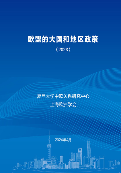 2024澳門掛牌,澳門掛牌新篇章，展望2024年的機(jī)遇與挑戰(zhàn)