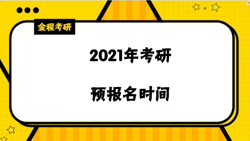 管家婆2024資料幽默玄機,揭秘管家婆2024資料中的幽默玄機