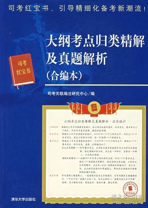 惠澤天下資料大全原版正料,惠澤天下資料大全原版正料，深度解析與探索