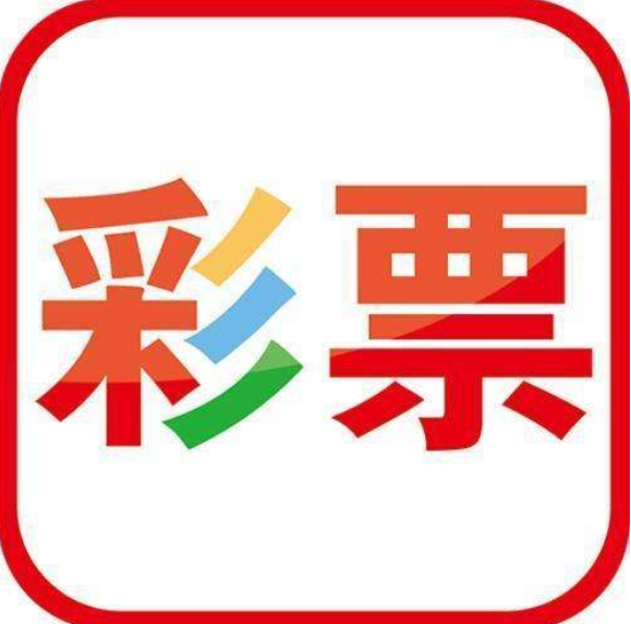 新澳門免費(fèi)資料大全更新,關(guān)于新澳門免費(fèi)資料大全更新的探討與警示