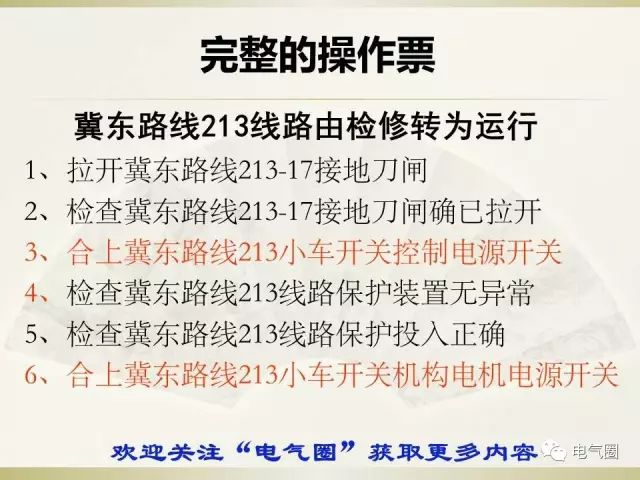 紅姐論壇資料大全,紅姐論壇資料大全，深度解析與實用指南