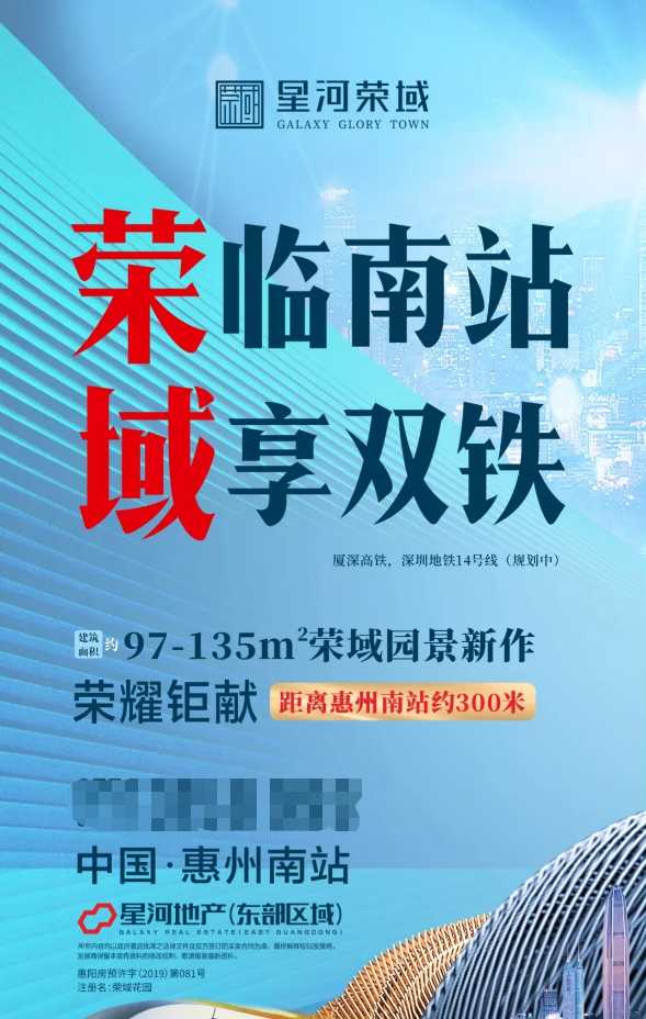 2024港澳免費(fèi)資料,港澳免費(fèi)資料，探索未來(lái)的機(jī)遇與挑戰(zhàn)