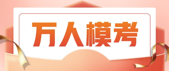 2024年管家婆一獎(jiǎng)一特一中,揭秘2024年管家婆一獎(jiǎng)一特一中，預(yù)測(cè)與期待