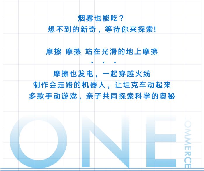 2024年澳門特馬今晚號(hào)碼,探索未來，關(guān)于澳門特馬今晚號(hào)碼的探討（2024年展望）